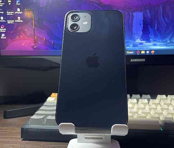 Iphone 12 თბილისი