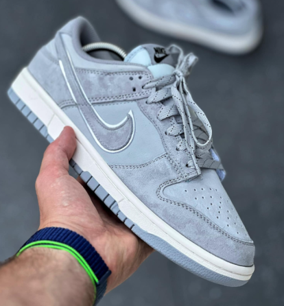 Nike SB Dunk Low SE თბილისი